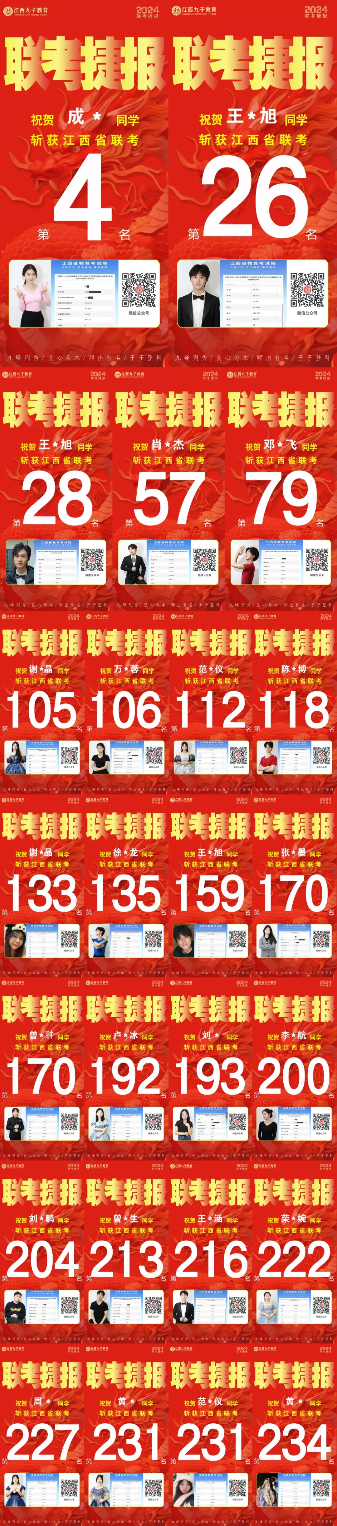 16.webp.jpg